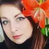 Отзыв от Алина Рожкова