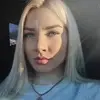 Отзыв от Лидия Царева