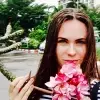 Отзыв от Яна Смирнова