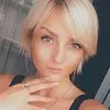 Отзыв от Катюша Винокурова
